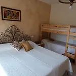 فندق مبيت وإفطار Sol Y Luna Aviatico